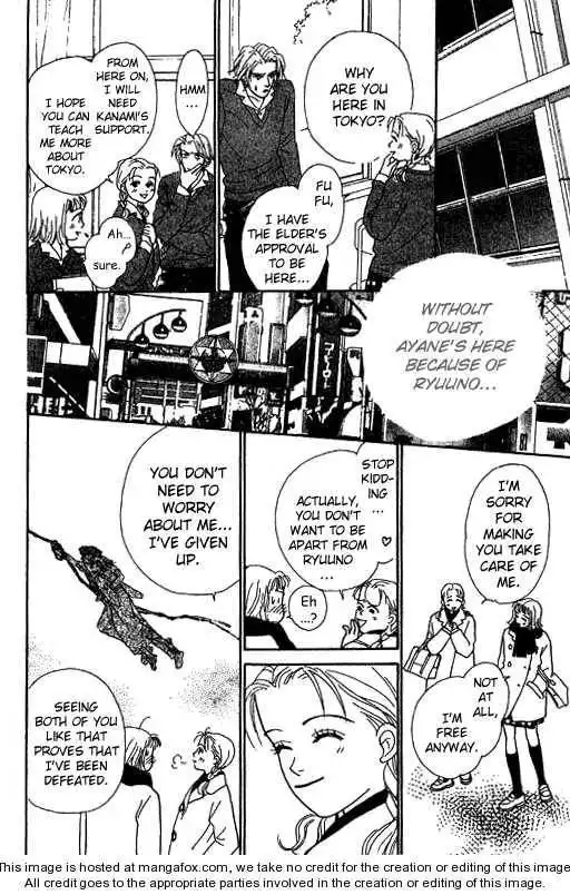 Virgin Wars Chapter 6 8